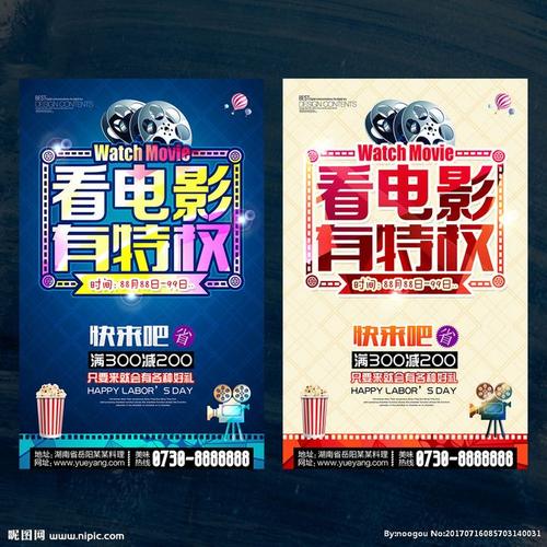 东康乃狄克州立大学文凭毕业证怎么制作
