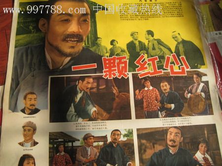 定制高仿爱沙尼亚签证