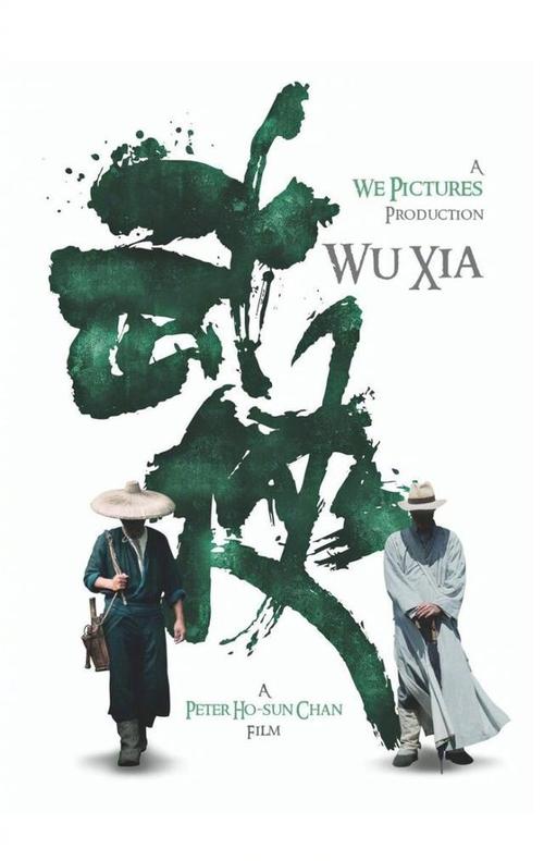 東京理科大学硕士学位证